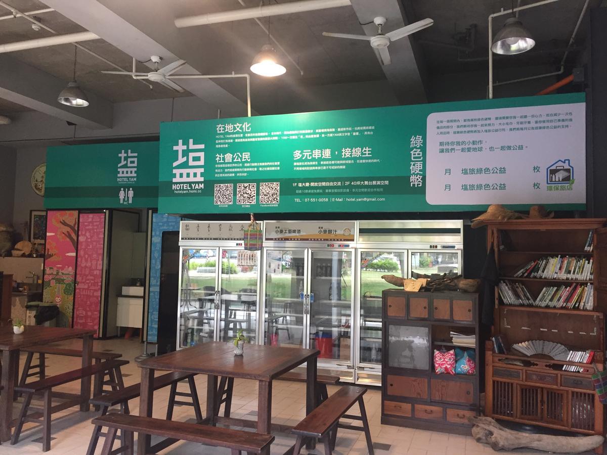 Hotel Yam Kaohsziung Kültér fotó